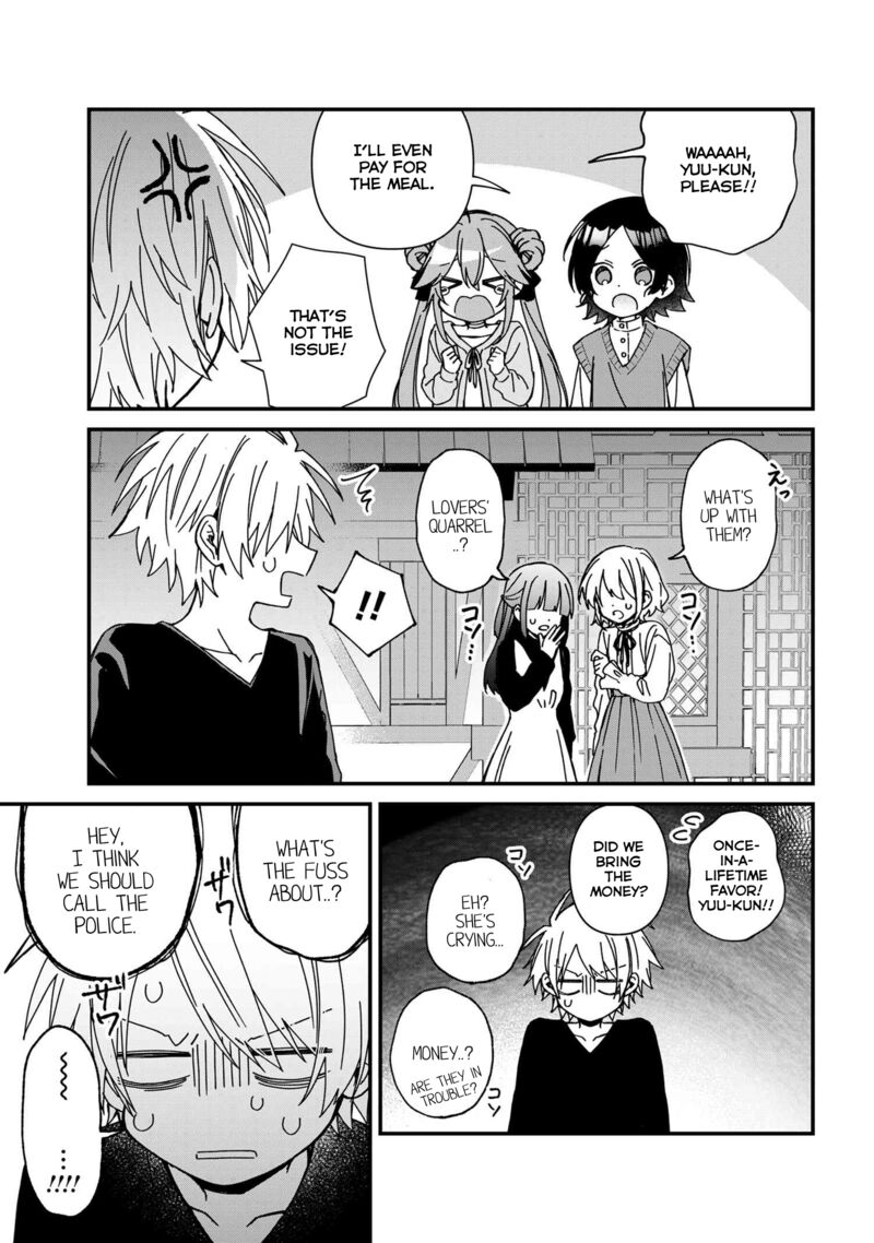 Gachi Koi Maou Sama Chapter 18 Page 5