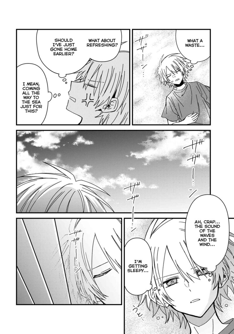 Gachi Koi Maou Sama Chapter 19 Page 12