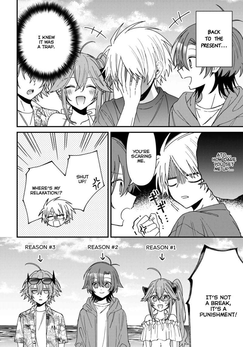 Gachi Koi Maou Sama Chapter 19 Page 4