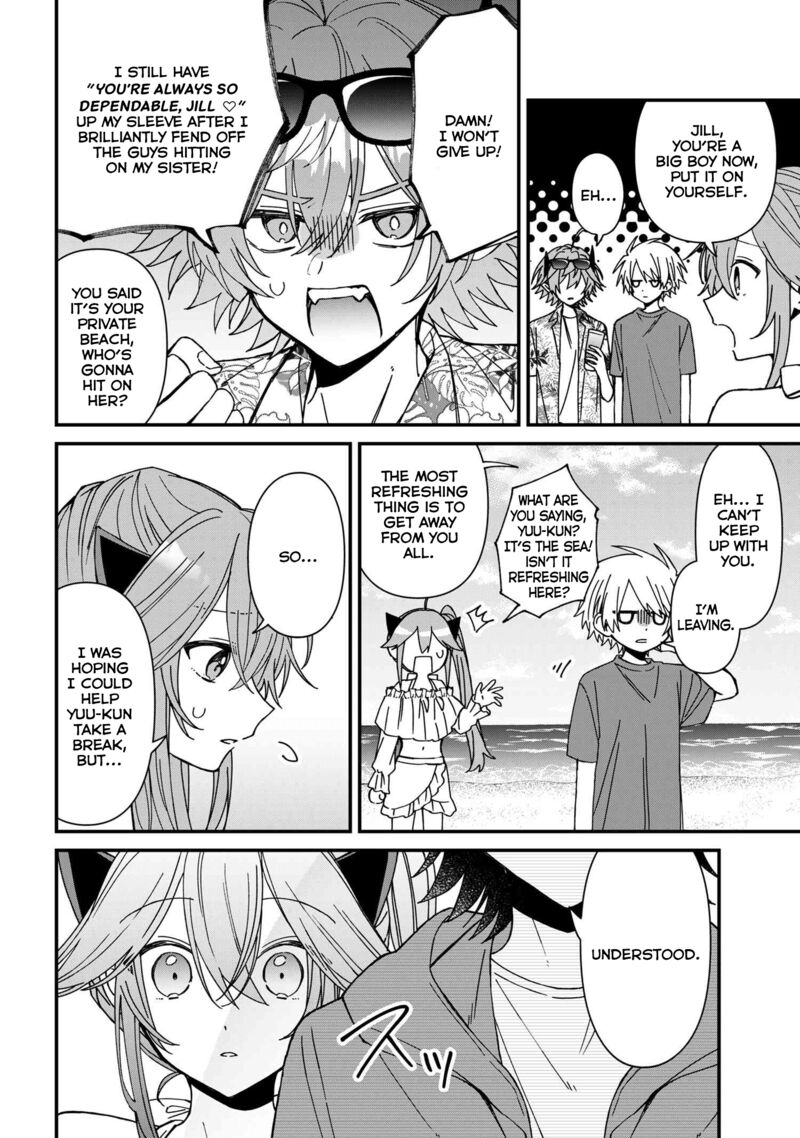 Gachi Koi Maou Sama Chapter 19 Page 6