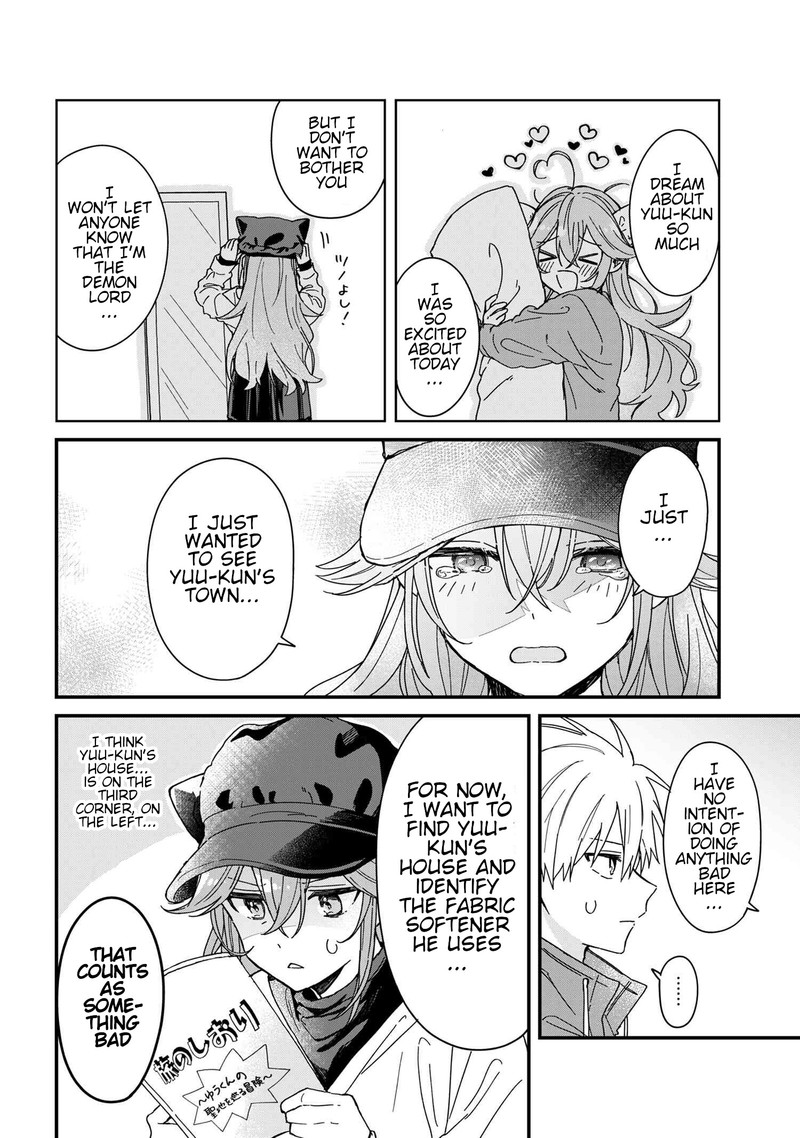 Gachi Koi Maou Sama Chapter 2 Page 10