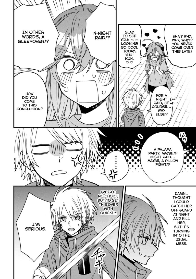Gachi Koi Maou Sama Chapter 20 Page 4