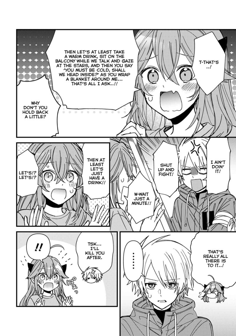 Gachi Koi Maou Sama Chapter 20 Page 6