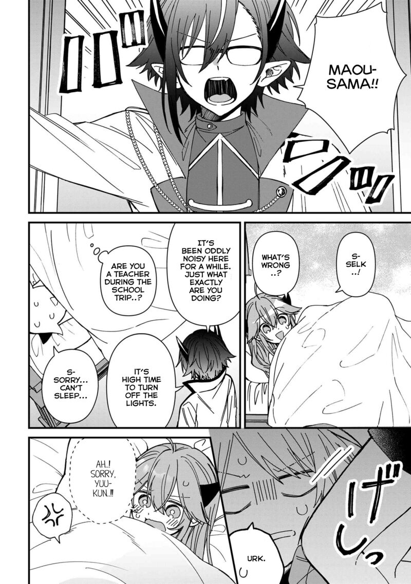 Gachi Koi Maou Sama Chapter 20 Page 8