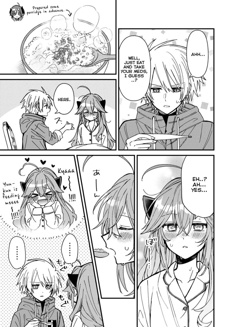 Gachi Koi Maou Sama Chapter 21 Page 11