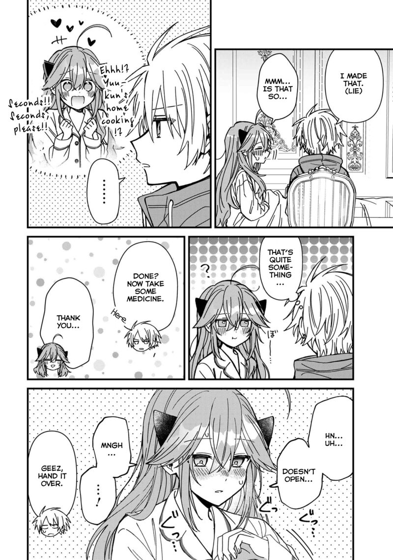 Gachi Koi Maou Sama Chapter 21 Page 12