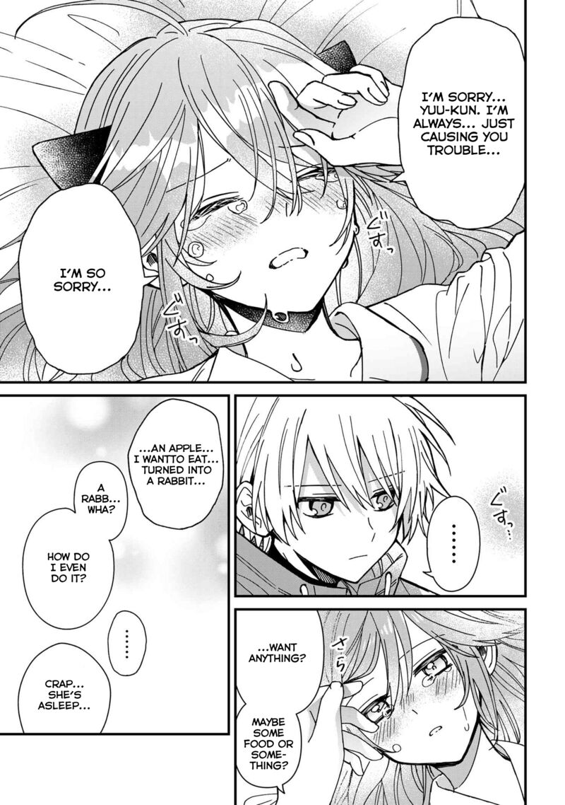 Gachi Koi Maou Sama Chapter 21 Page 15