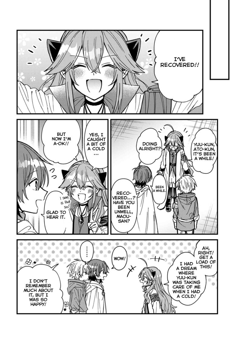 Gachi Koi Maou Sama Chapter 21 Page 16