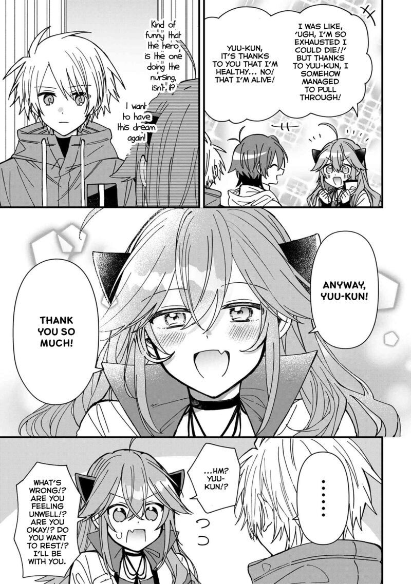 Gachi Koi Maou Sama Chapter 21 Page 17