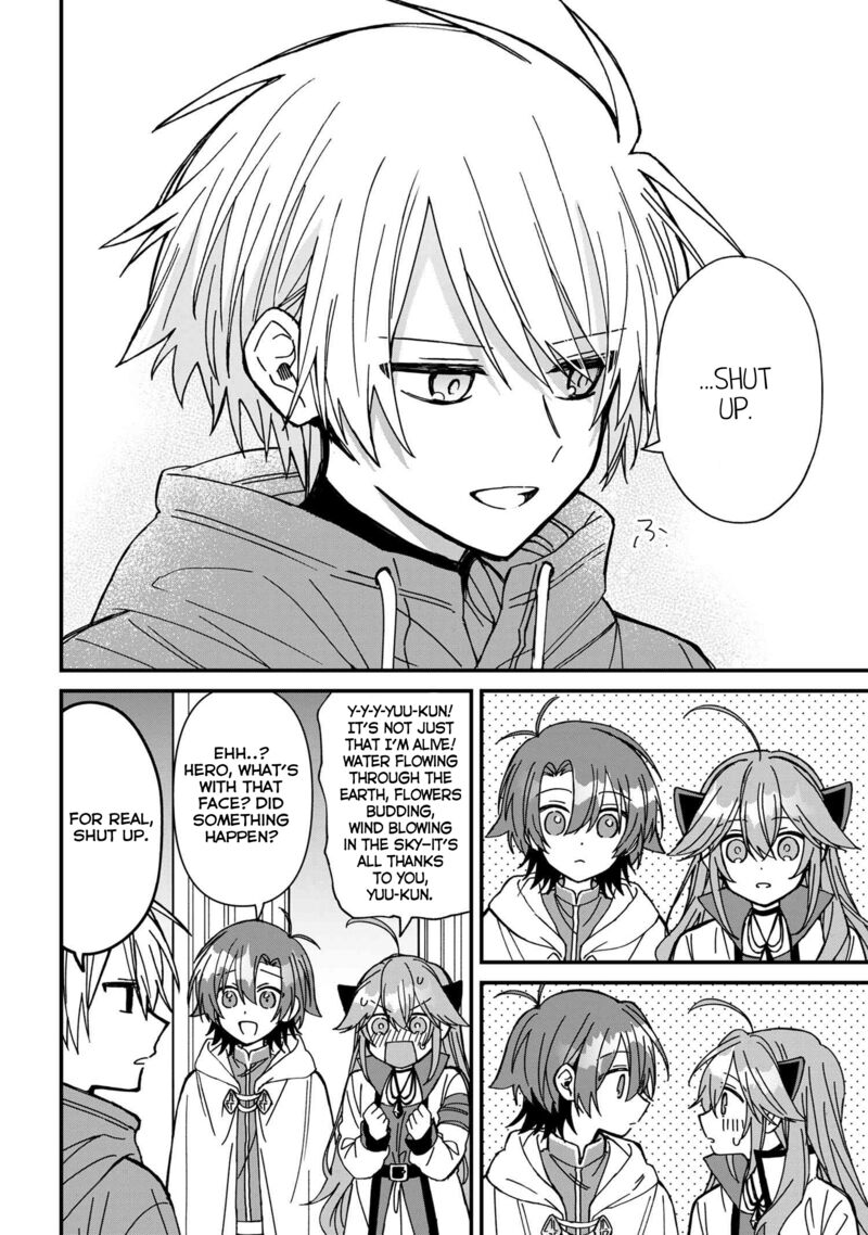 Gachi Koi Maou Sama Chapter 21 Page 18