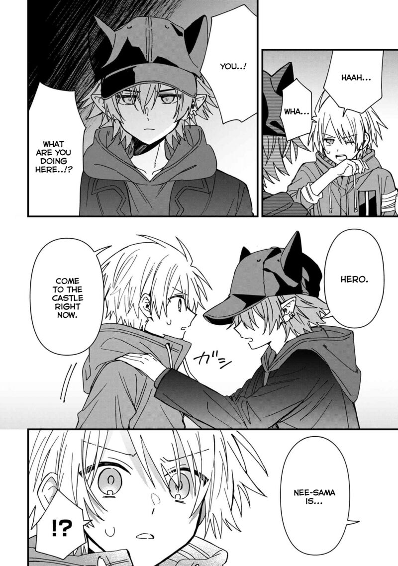 Gachi Koi Maou Sama Chapter 21 Page 2
