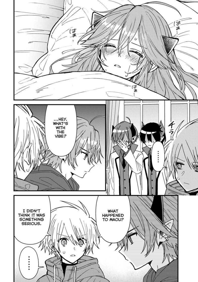Gachi Koi Maou Sama Chapter 21 Page 4