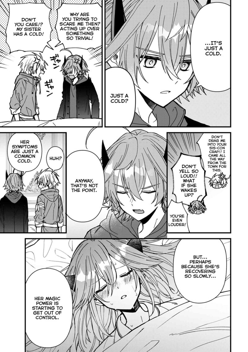 Gachi Koi Maou Sama Chapter 21 Page 5