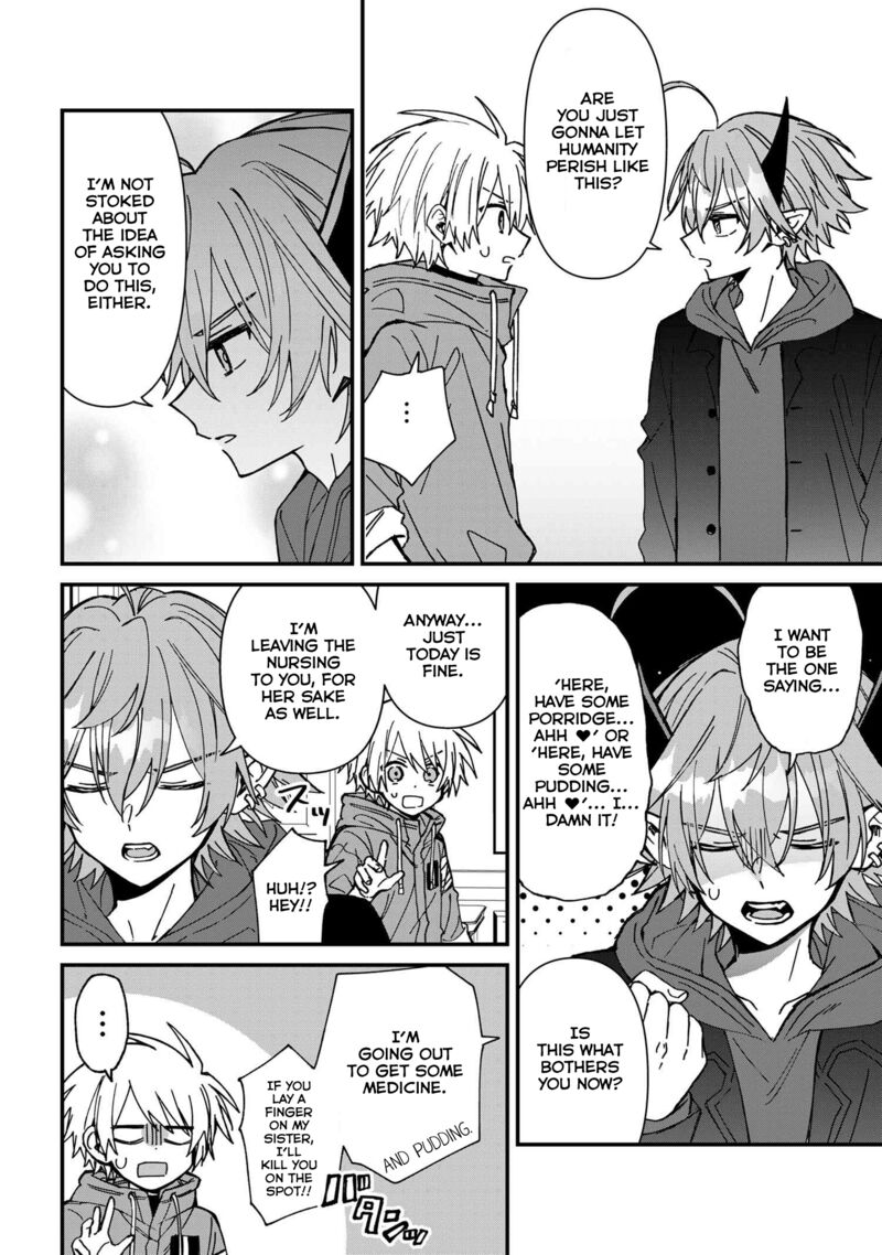 Gachi Koi Maou Sama Chapter 21 Page 8
