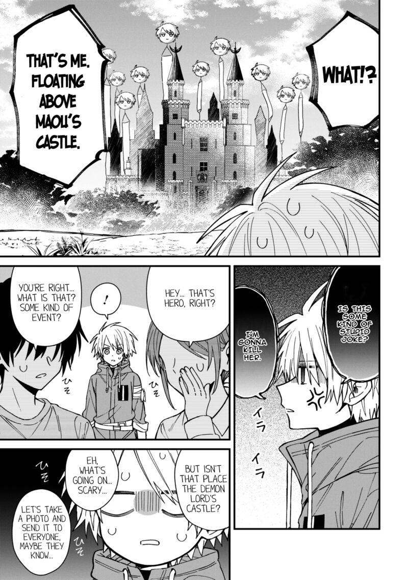 Gachi Koi Maou Sama Chapter 22 Page 3