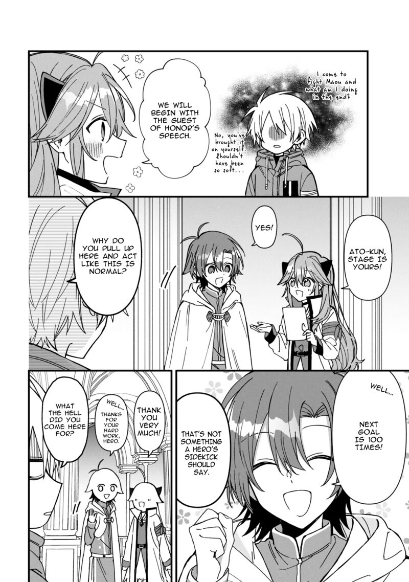 Gachi Koi Maou Sama Chapter 22 Page 6