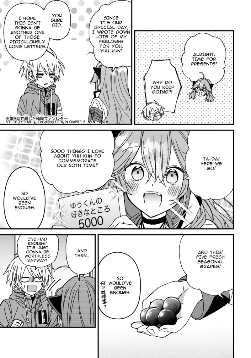 Gachi Koi Maou Sama Chapter 22 Page 7