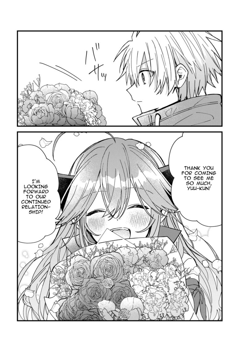 Gachi Koi Maou Sama Chapter 22 Page 8
