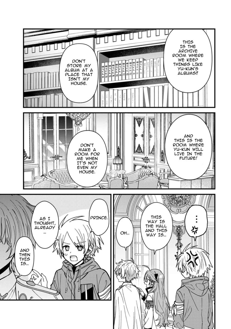 Gachi Koi Maou Sama Chapter 23 Page 11