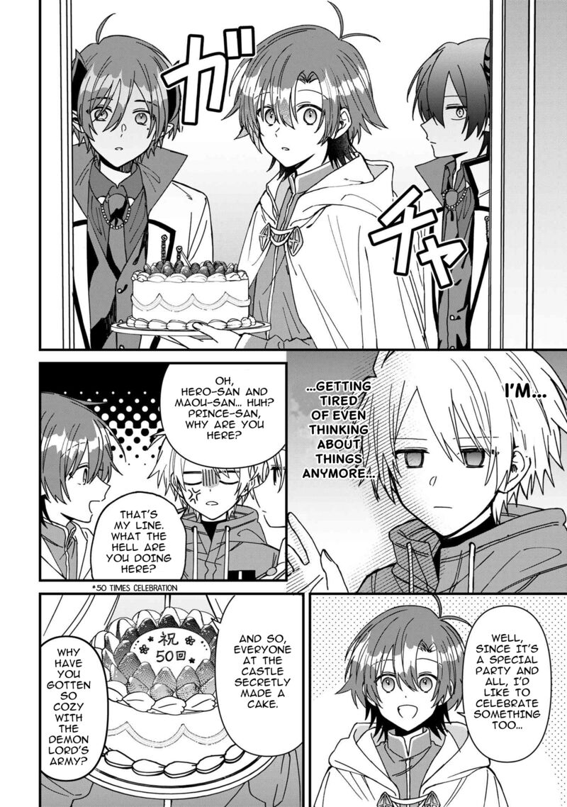 Gachi Koi Maou Sama Chapter 23 Page 12