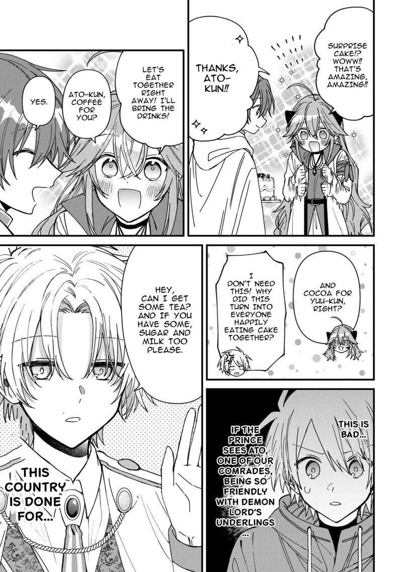 Gachi Koi Maou Sama Chapter 23 Page 13