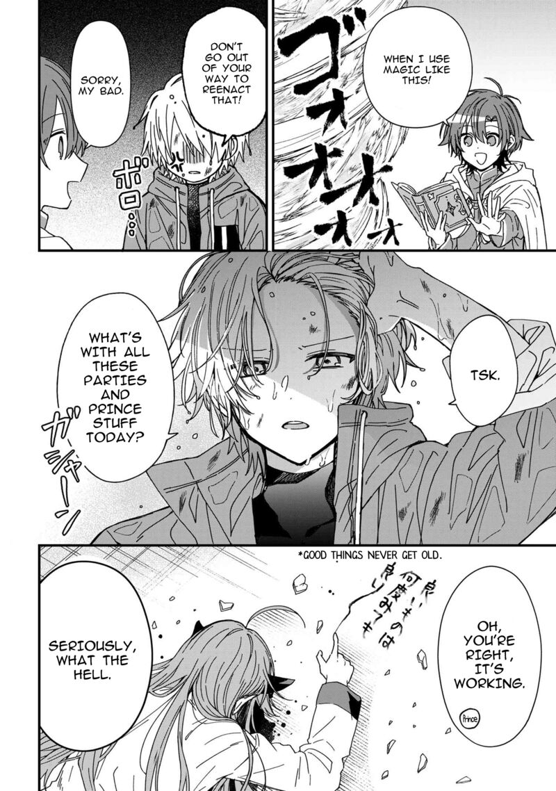 Gachi Koi Maou Sama Chapter 23 Page 16