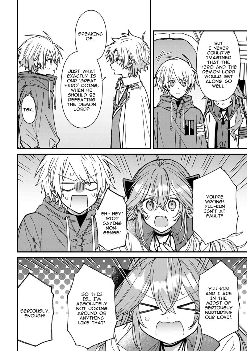 Gachi Koi Maou Sama Chapter 23 Page 4