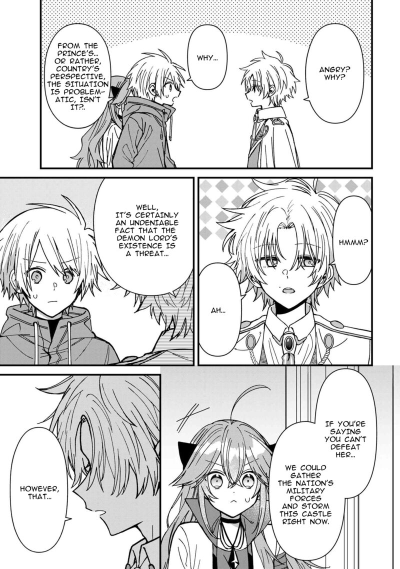 Gachi Koi Maou Sama Chapter 23 Page 7