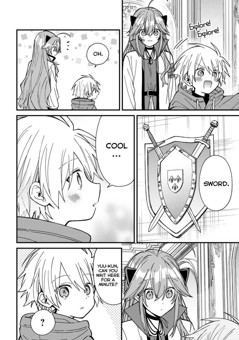Gachi Koi Maou Sama Chapter 24 Page 12