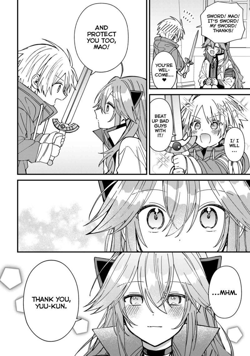 Gachi Koi Maou Sama Chapter 24 Page 14