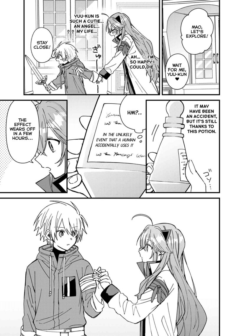 Gachi Koi Maou Sama Chapter 24 Page 15