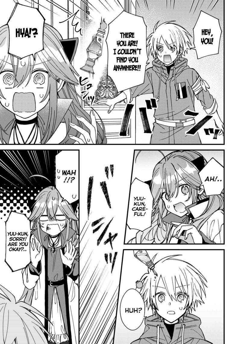 Gachi Koi Maou Sama Chapter 24 Page 3