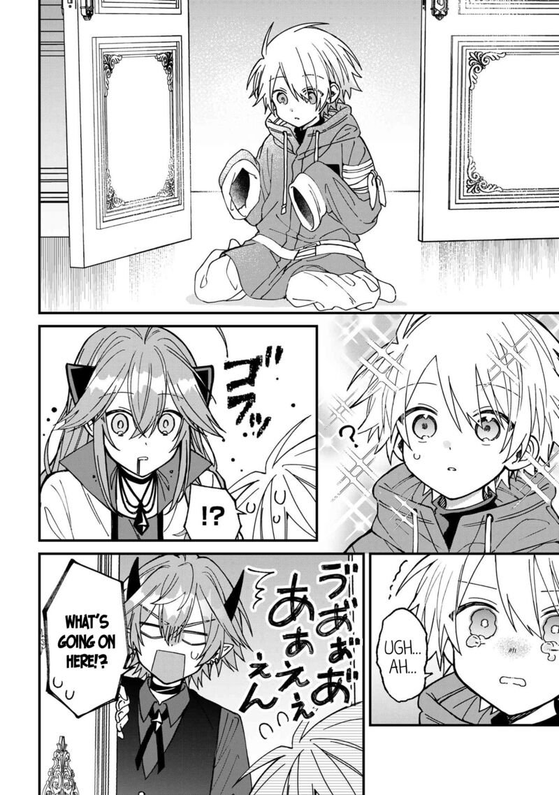 Gachi Koi Maou Sama Chapter 24 Page 4