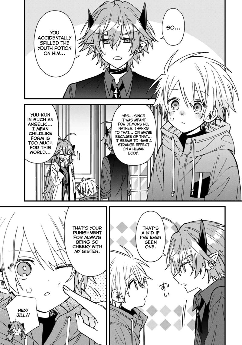 Gachi Koi Maou Sama Chapter 24 Page 5