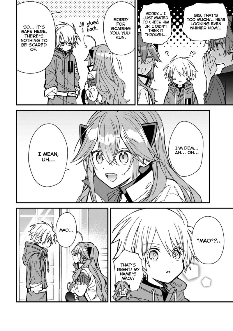 Gachi Koi Maou Sama Chapter 24 Page 8