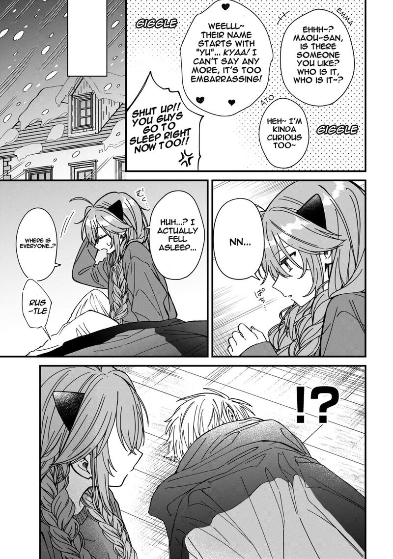 Gachi Koi Maou Sama Chapter 25 Page 13