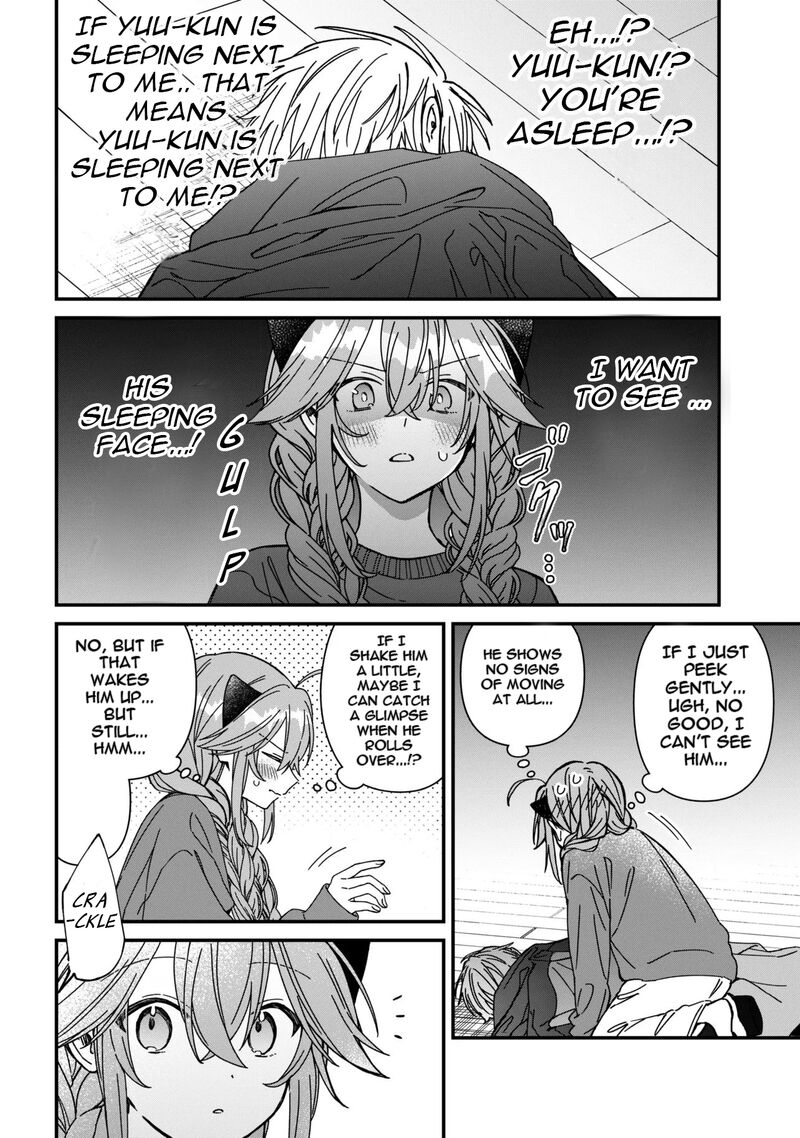 Gachi Koi Maou Sama Chapter 25 Page 14