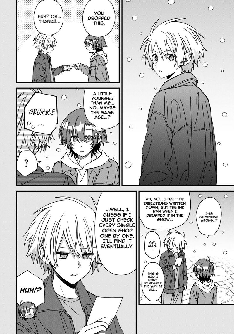 Gachi Koi Maou Sama Chapter 25 Page 18