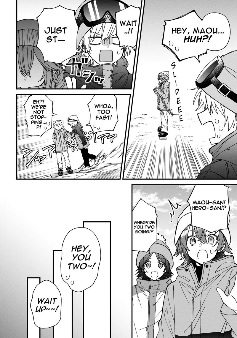 Gachi Koi Maou Sama Chapter 25 Page 6