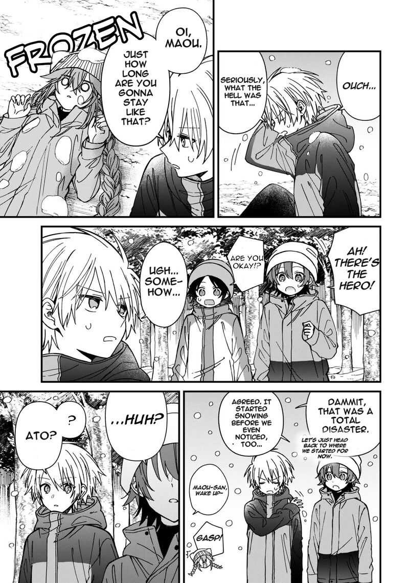 Gachi Koi Maou Sama Chapter 25 Page 7