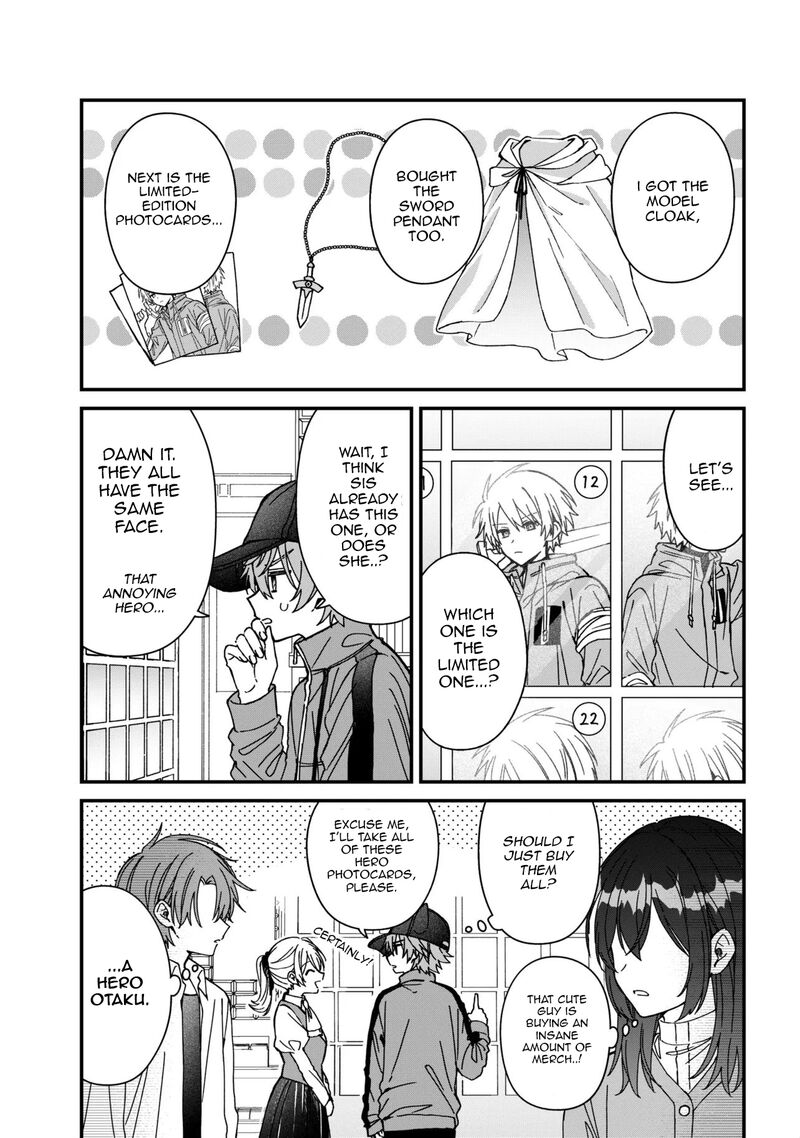 Gachi Koi Maou Sama Chapter 26 Page 11