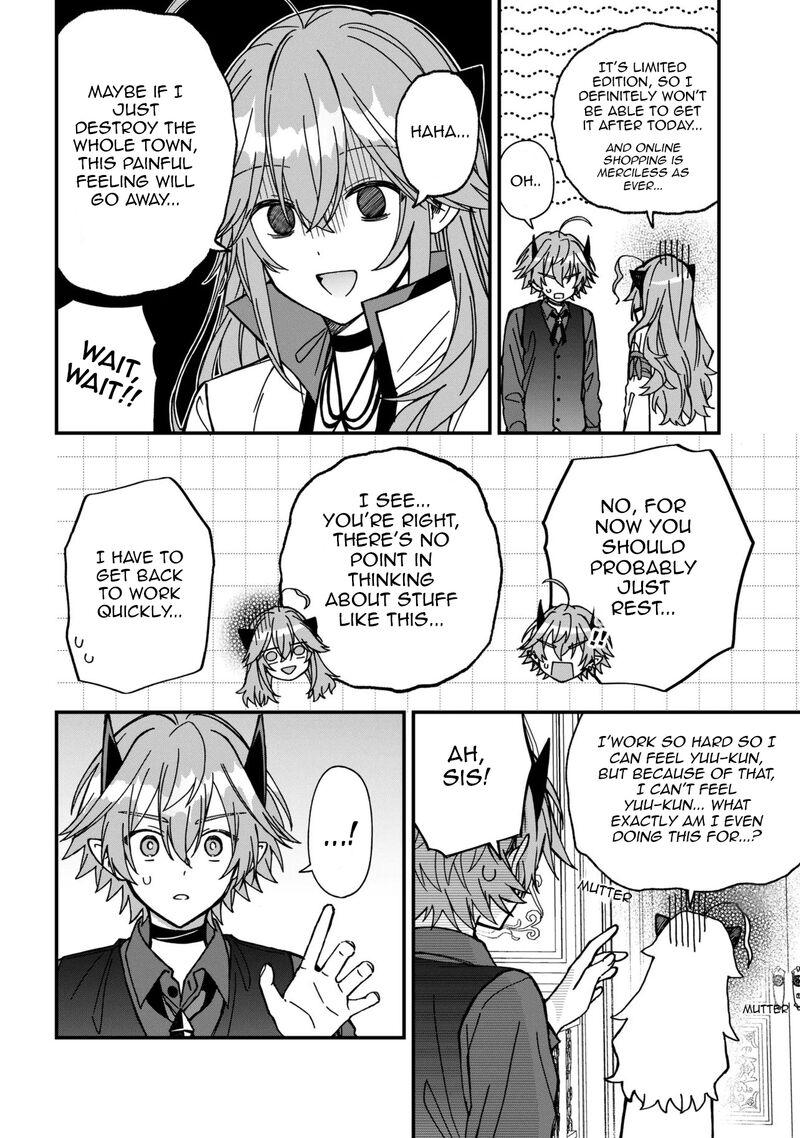 Gachi Koi Maou Sama Chapter 26 Page 2