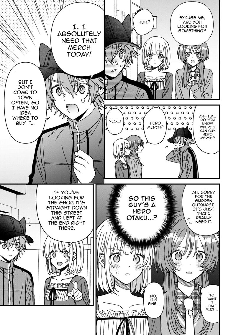 Gachi Koi Maou Sama Chapter 26 Page 5