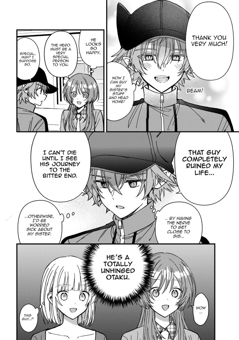 Gachi Koi Maou Sama Chapter 26 Page 6