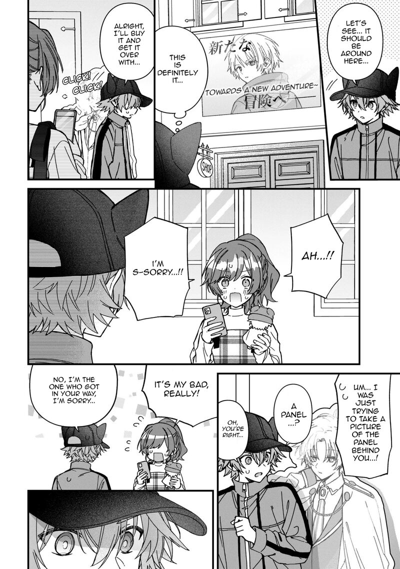 Gachi Koi Maou Sama Chapter 26 Page 8