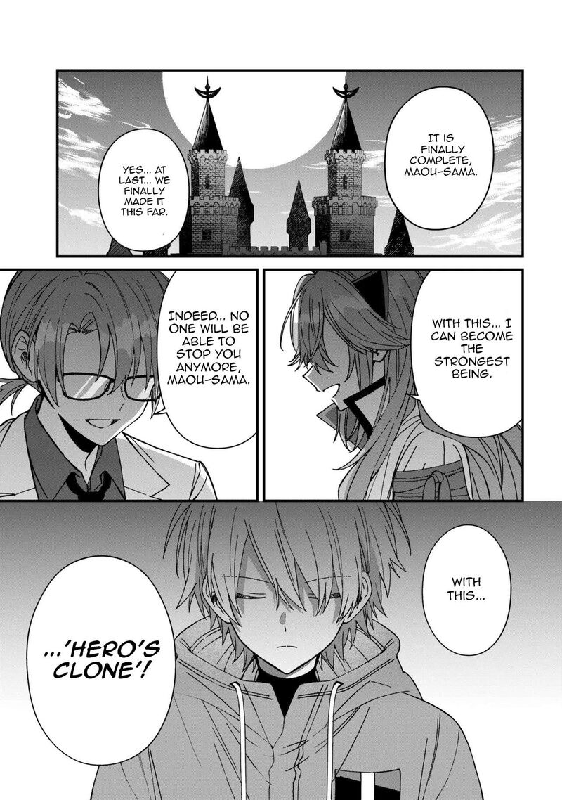 Gachi Koi Maou Sama Chapter 27 Page 1