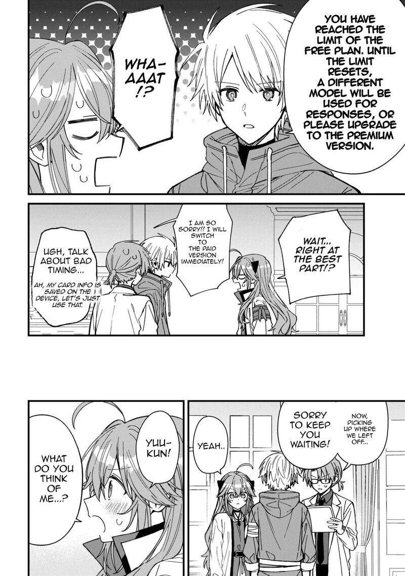 Gachi Koi Maou Sama Chapter 27 Page 12