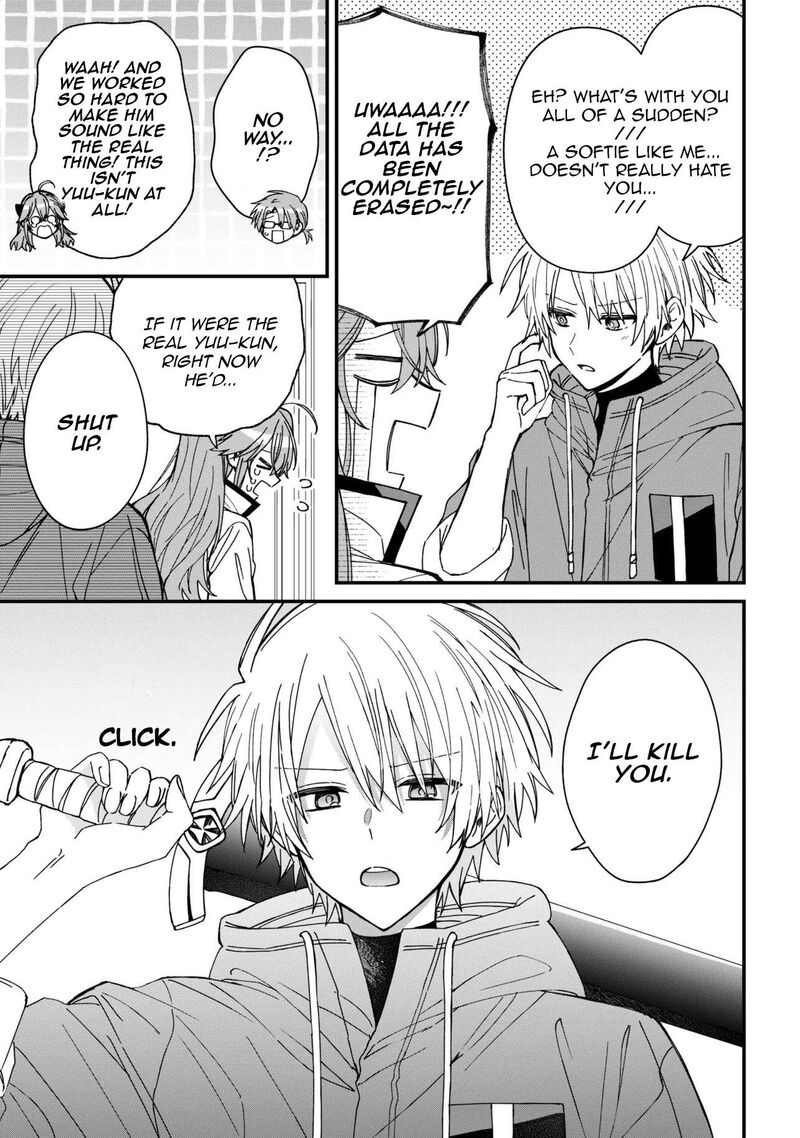 Gachi Koi Maou Sama Chapter 27 Page 13