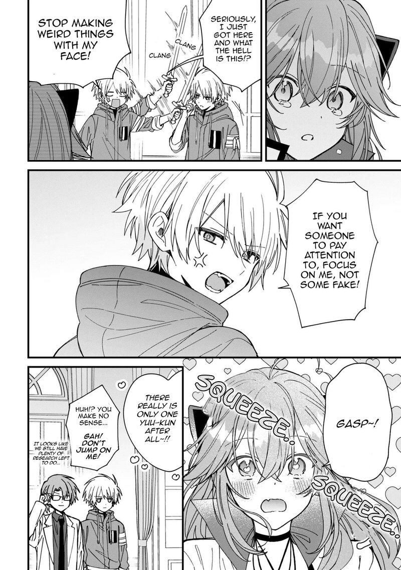 Gachi Koi Maou Sama Chapter 27 Page 14