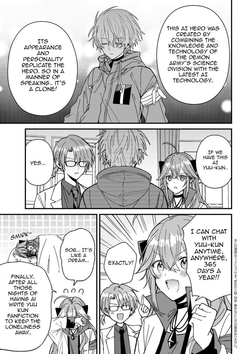 Gachi Koi Maou Sama Chapter 27 Page 3